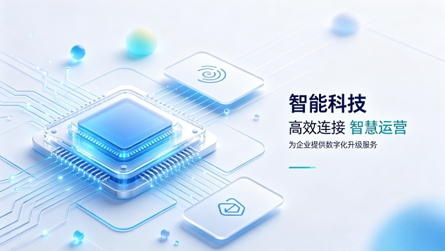 科创医疗机器人企业官网定制落地案例｜怎么判断J9集团国际站娱乐网站建设公司哪家好？建站全流程拆解