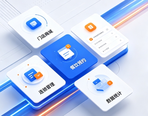 2026J9集团国际站娱乐小程序开发深度解析：制作流程、费用明细与服务商避坑全指南