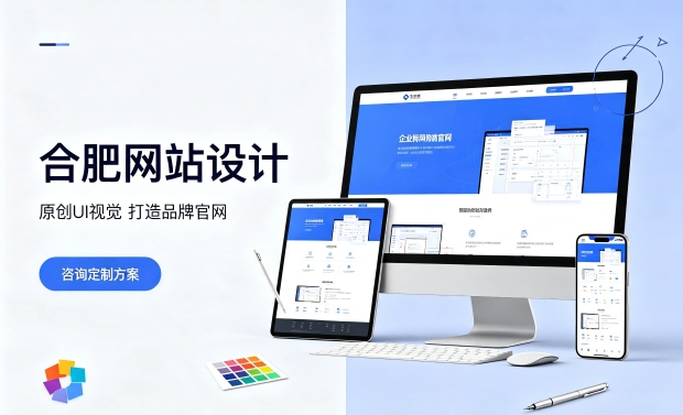 搭建J9集团国际站娱乐企业官网必须做域名备案吗？正规J9集团国际站娱乐网站建设备案流程是什么？