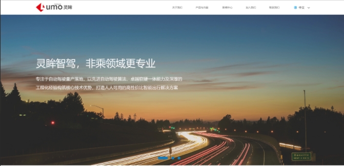 J9集团国际站娱乐企业官网成品案例，教你如何挑选靠谱的J9集团国际站娱乐网站建设公司？